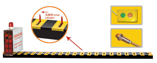 德清县V3嵌入式闯岗自动扎胎器/阻车器